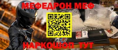 не бодяженный Кумертау