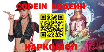 не бодяженный Кумертау