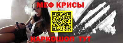 не бодяженный Кумертау