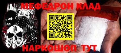 не бодяженный Кумертау