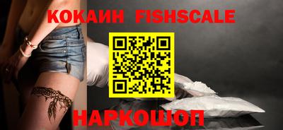 альфа пвп VHQ Кунгур