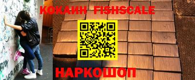 альфа пвп VHQ Кунгур