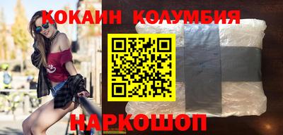 меф Кулебаки