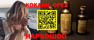 меф Кулебаки