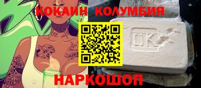 меф Кулебаки