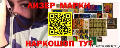 меф Кулебаки