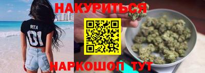 альфа пвп VHQ Кунгур
