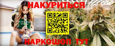 не бодяженный Кумертау