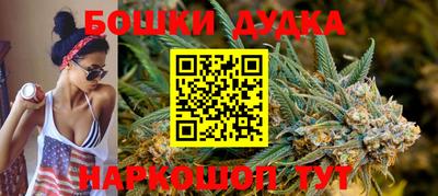 не бодяженный Кумертау