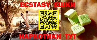 не бодяженный Кумертау