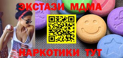 не бодяженный Кумертау
