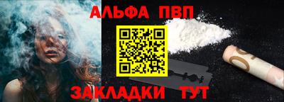 не бодяженный Кумертау