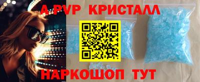 меф Кулебаки