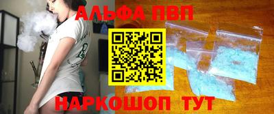 не бодяженный Кумертау