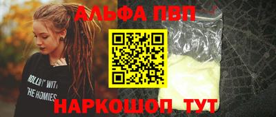 меф Кулебаки