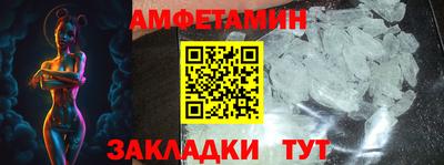 не бодяженный Кумертау