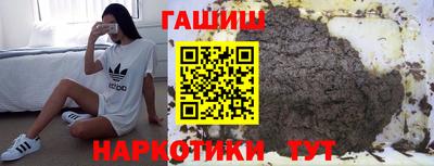 не бодяженный Кумертау