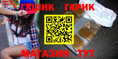 меф Кулебаки
