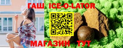 альфа пвп VHQ Кунгур
