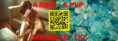 не бодяженный Кумертау