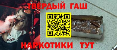 не бодяженный Кумертау