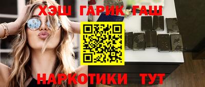 не бодяженный Кумертау