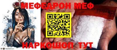 не бодяженный Кумертау